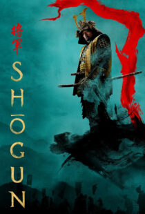 دانلود سریال Shogun388352-1878632987