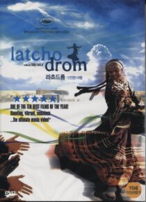 دانلود فیلم Latcho Drom 1993388287-1640539122