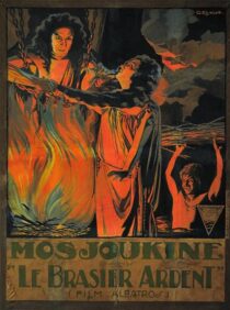 دانلود فیلم Le brasier ardent (The Burning Brazier) 1923388420-974246798