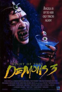 دانلود فیلم Night of the Demons III 1997388597-486988274