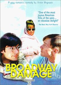 دانلود فیلم Broadway Damage 1997388251-1041159960