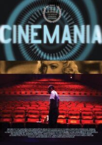 دانلود مستند Cinemania 2002387726-1225907484