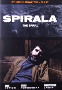 دانلود فیلم The Spiral 1978388414-213106488