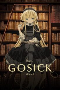 دانلود انیمه Gosick386632-1493268621