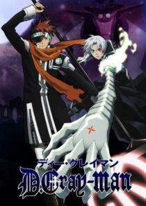 دانلود انیمه D.Gray-man387265-1965946147