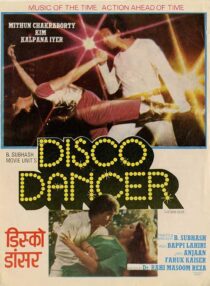 دانلود فیلم هندی Disco Dancer 1982387905-1536641193