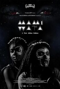 دانلود فیلم Mami Wata 2023388476-1884320306