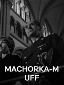 دانلود فیلم Machorka-Muff 1963388253-1280114251