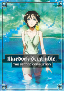 دانلود انیمه Mardock Scramble: The Second Combustion 2011392660-1211470965