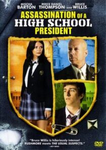 دانلود فیلم Assassination of a High School President 2008389128-1161023440