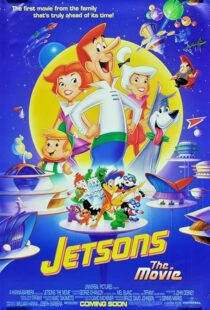 دانلود انیمیشن Jetsons: The Movie 1990390777-483258934