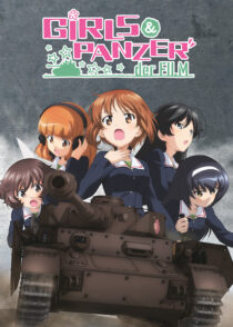 دانلود انیمه Girls und Panzer der Film 2015389826-1086171002