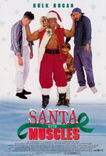 دانلود فیلم Santa with Muscles 1996390713-1107476301