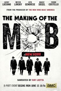 دانلود سریال The Making of the Mob392292-1442192133