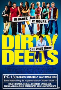 دانلود فیلم Dirty Deeds 2005392766-989011218