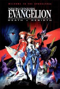 دانلود انیمه Neon Genesis Evangelion: Death & Rebirth 1997388966-148523522