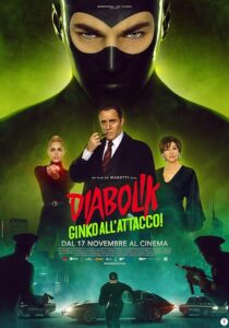 دانلود فیلم Diabolik: Ginko Attacks 2022391153-912825245