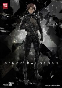 دانلود انیمه Genocidal Organ 2017390231-1131769044