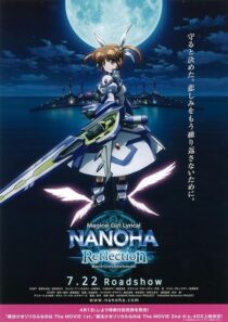 دانلود انیمه Magical Girl Lyrical Nanoha: Reflection 2017390210-1936387252