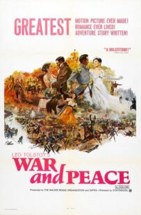 دانلود فیلم War and Peace 1965392443-272074931