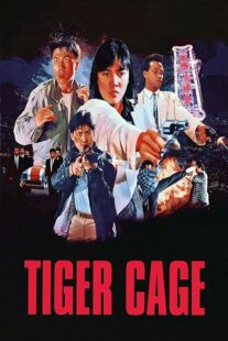 دانلود فیلم Tiger Cage 1988390918-1402851441