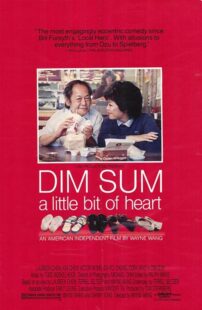 دانلود فیلم Dim Sum: A Little Bit of Heart 1985388776-1246808908