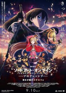 دانلود انیمه Sword Art Online the Movie: Progressive – Scherzo of Deep Night 2022388972-1610298840