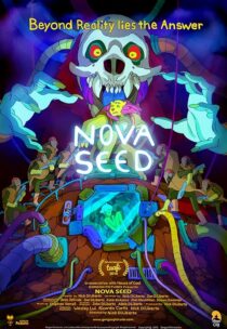 دانلود انیمه Nova Seed 2016388949-5803329