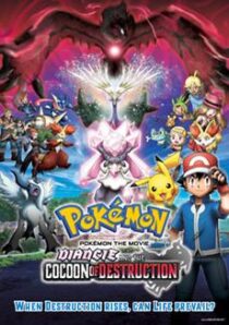 دانلود انیمه Pokémon the Movie: Diancie and the Cocoon of Destruction 2014388731-2054017130