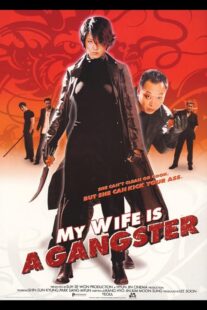 دانلود فیلم کره‌ای My Wife Is a Gangster 2001391272-1059877301