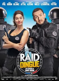 دانلود فیلم R.A.I.D. Special Unit 2016390183-1544595372