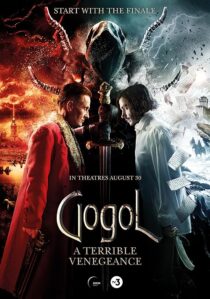 دانلود فیلم Gogol. A Terrible Vengeance 2018389072-1453826148