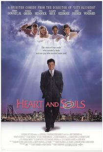 دانلود فیلم Heart and Souls 1993391963-1305129991