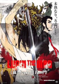 دانلود انیمه Lupin the Third: Goemon’s Blood Spray 2017391593-382133600