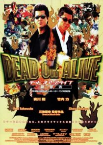 دانلود فیلم Dead or Alive 1999389657-1787884598