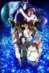 دانلود انیمه Accel World: Infinite Burst 2016390225-60871089