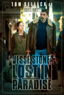 دانلود فیلم Jesse Stone: Lost in Paradise 2015392097-947258895