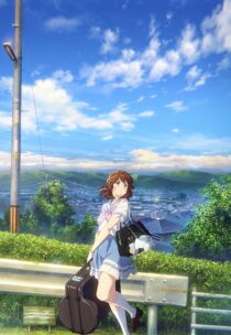 دانلود انیمه Sound! Euphonium the Movie: May the Melody Reach You! 2017390228-653488402