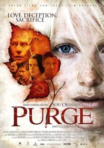 دانلود فیلم Purge 2012395188-1057763256