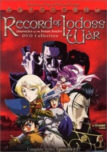 دانلود انیمه Record of Lodoss War: Chronicles of the Heroic Knight395756-1387785060