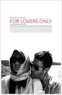 دانلود فیلم For Lovers Only 2011395375-1039835838