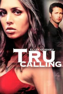 دانلود سریال Tru Calling395391-516018652