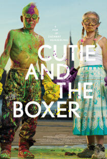 دانلود فیلم Cutie and the Boxer 2013395863-1004921272