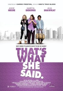 دانلود فیلم That’s What She Said 2012395444-482666390