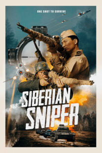 دانلود فیلم Siberian Sniper 2021396129-452479787