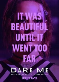 دانلود سریال Dare Me394456-1837774265