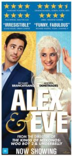 دانلود فیلم Alex & Eve 2015396452-23761322