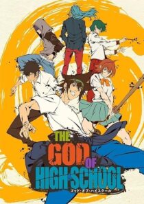 دانلود انیمه The God of High School394694-1054996151