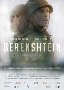 دانلود فیلم Berenshtein 2021395682-265491965