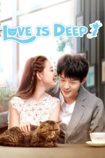 دانلود سریال Qian qing ren bu zhi (Love Is Deep)395000-2135859713